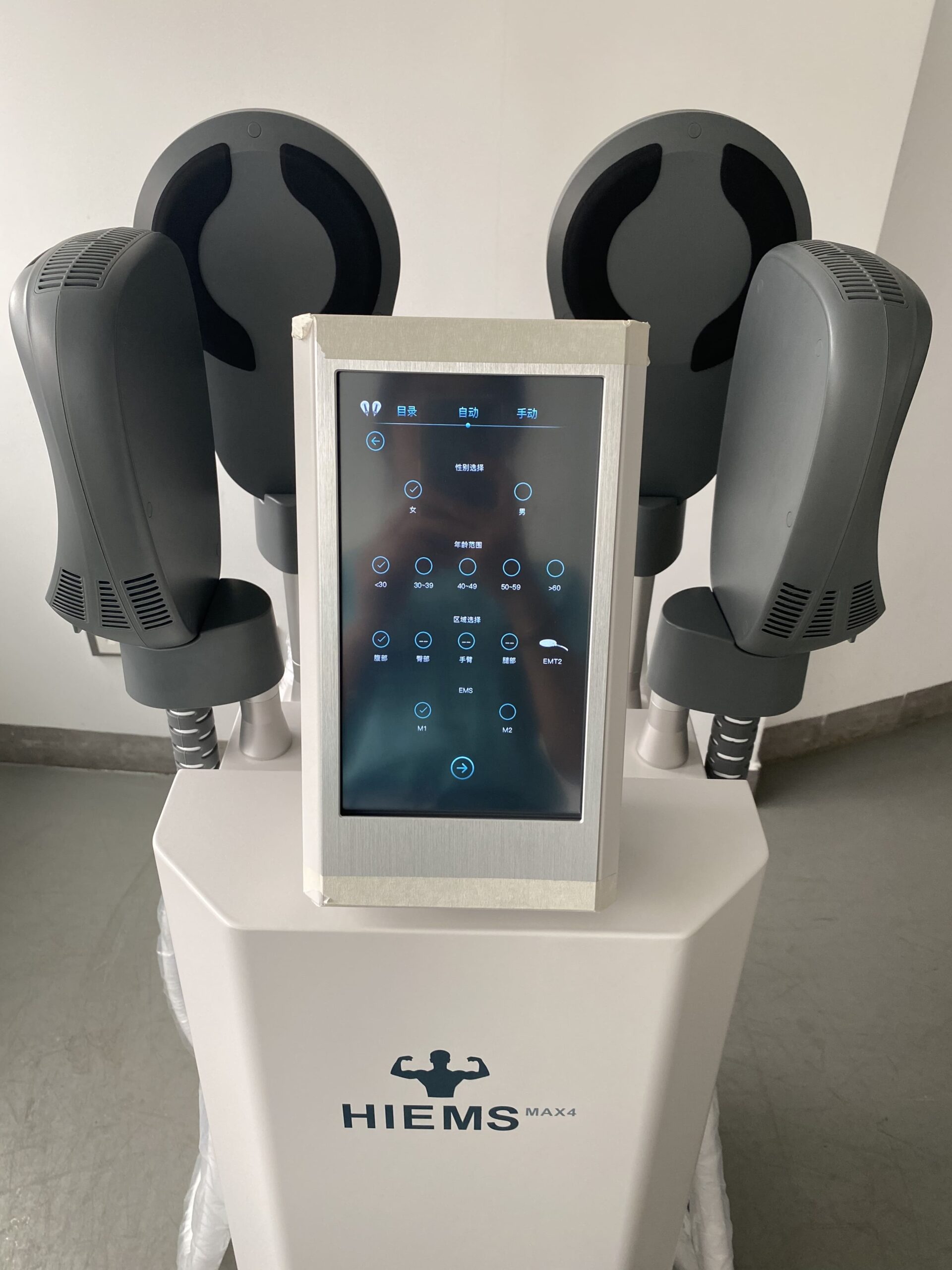 buy HIEMT emt ems sculpting machine muscle stimulator before and after